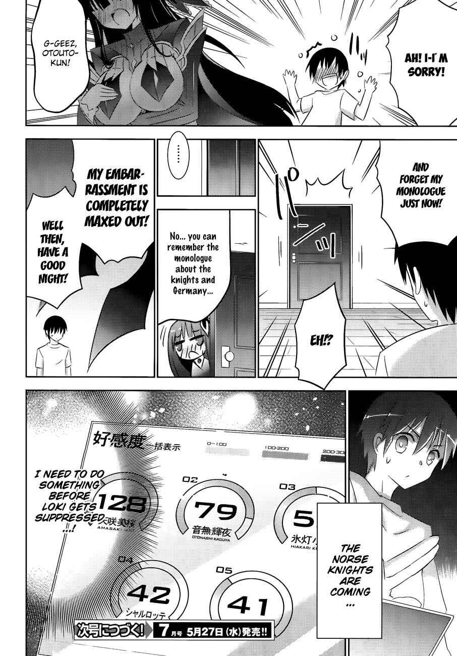 Magika no Kenshi to Shoukan Maou Chapter 19 - Page 36