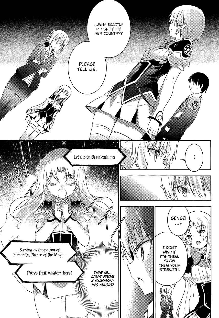 Magika no Kenshi to Shoukan Maou Chapter 19 - Page 9
