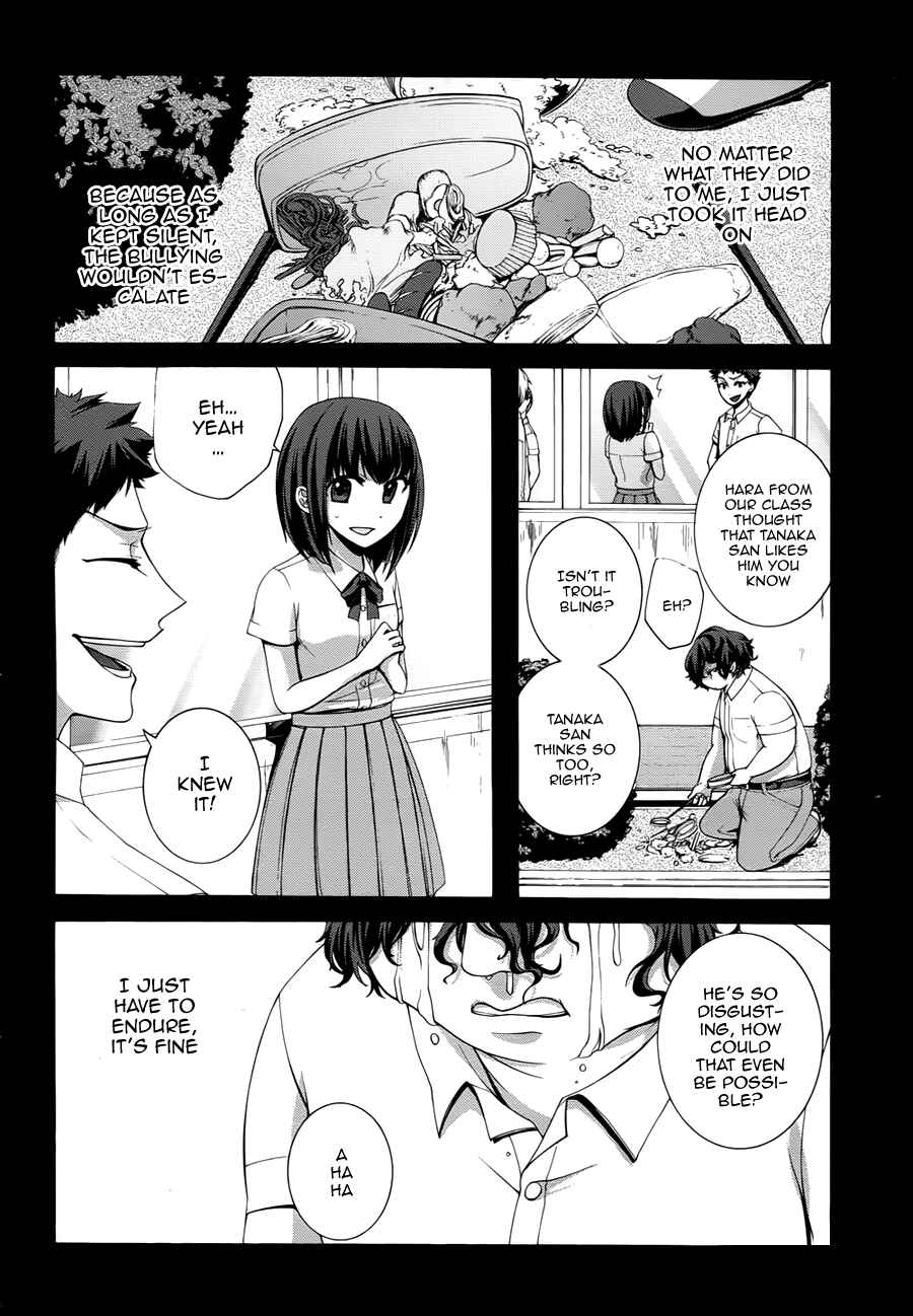 Dolls Code Chapter 5 - Page 13