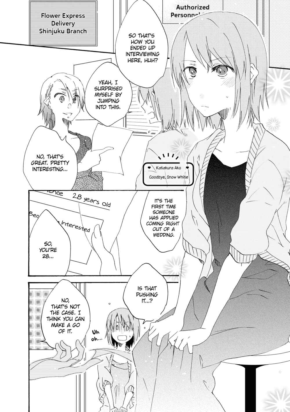 Lez Fuuzoku Anthology Chapter 8 - Page 2
