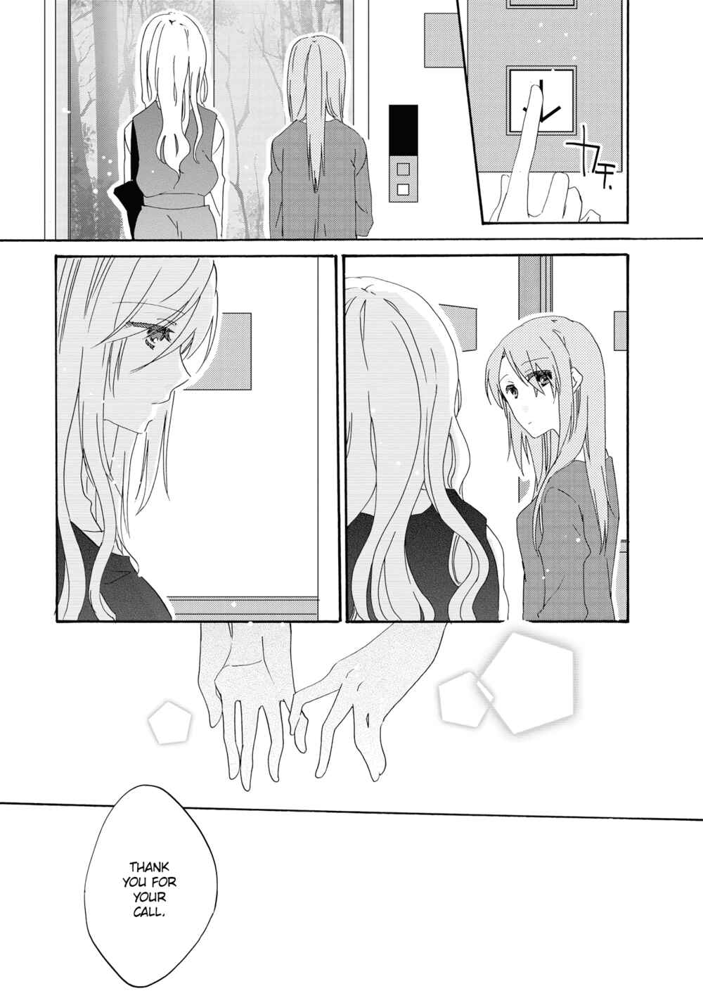Lez Fuuzoku Anthology Chapter 8 - Page 21