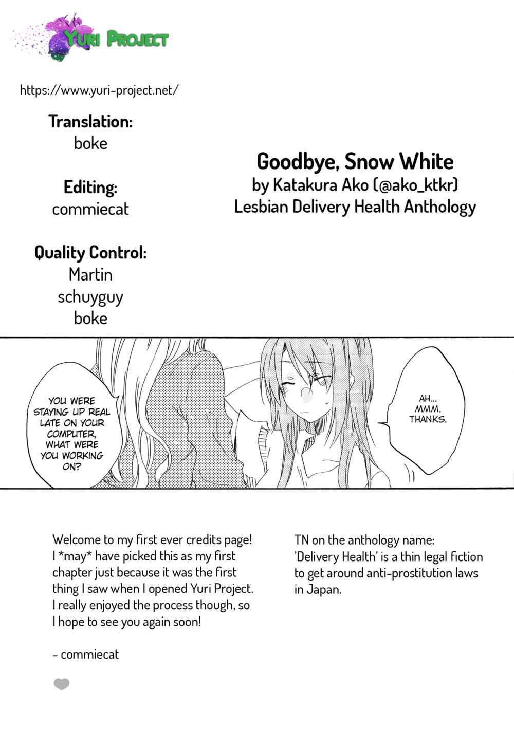 Lez Fuuzoku Anthology Chapter 8 - Page 32