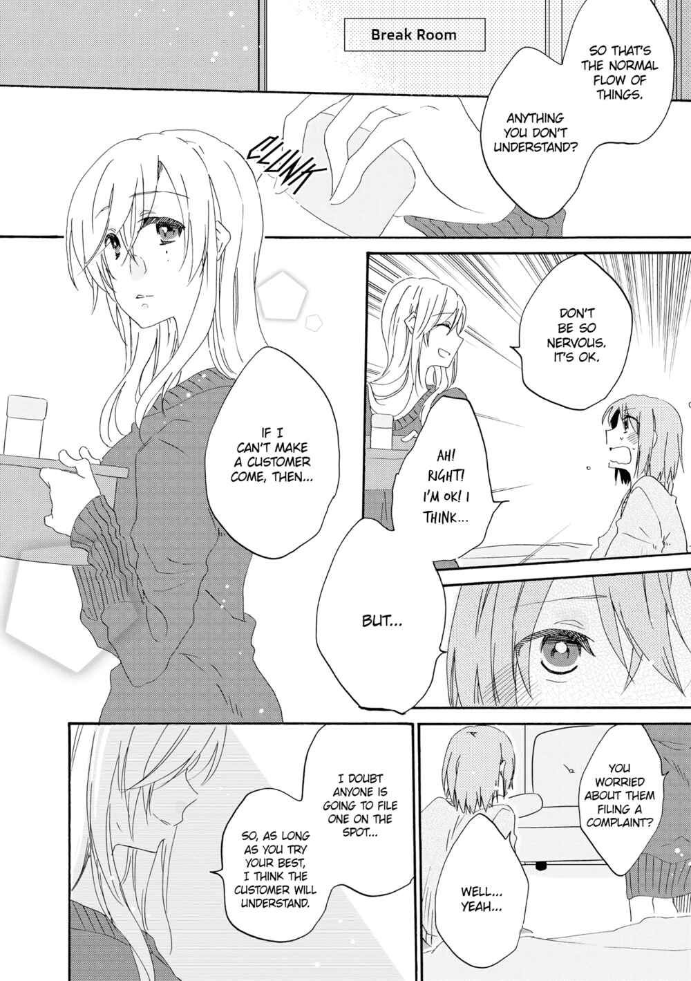 Lez Fuuzoku Anthology Chapter 8 - Page 6