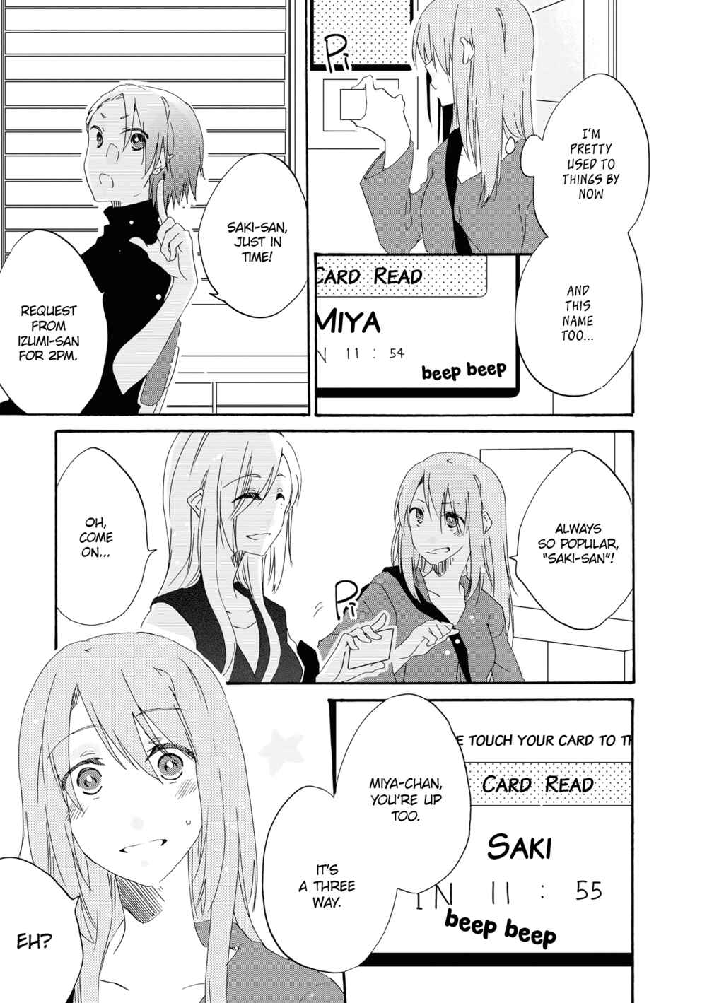 Lez Fuuzoku Anthology Chapter 8 - Page 9