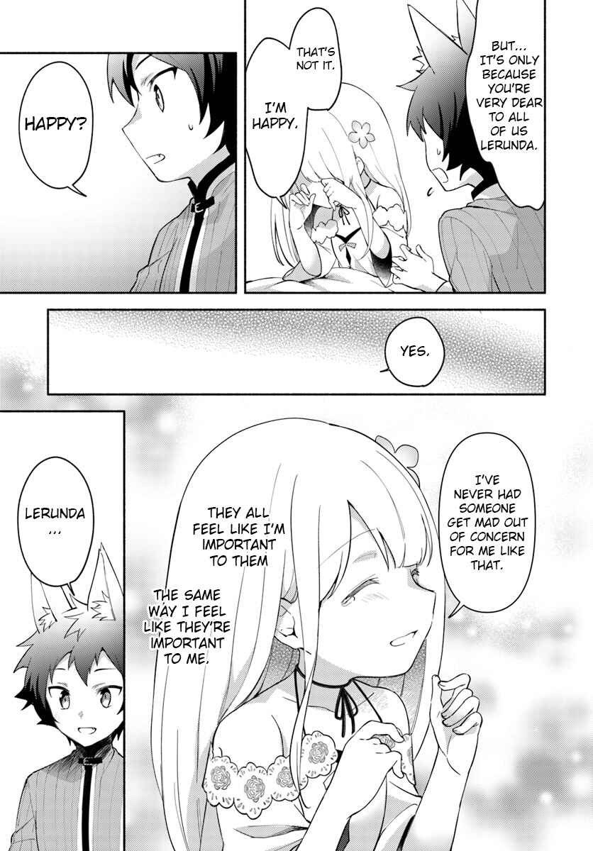 Futago no Ane ga Miko to shite Hikitorarete, Watashi wa Suterareta kedo Tabun Watashi ga Miko de aru. Chapter 5 - Page 13