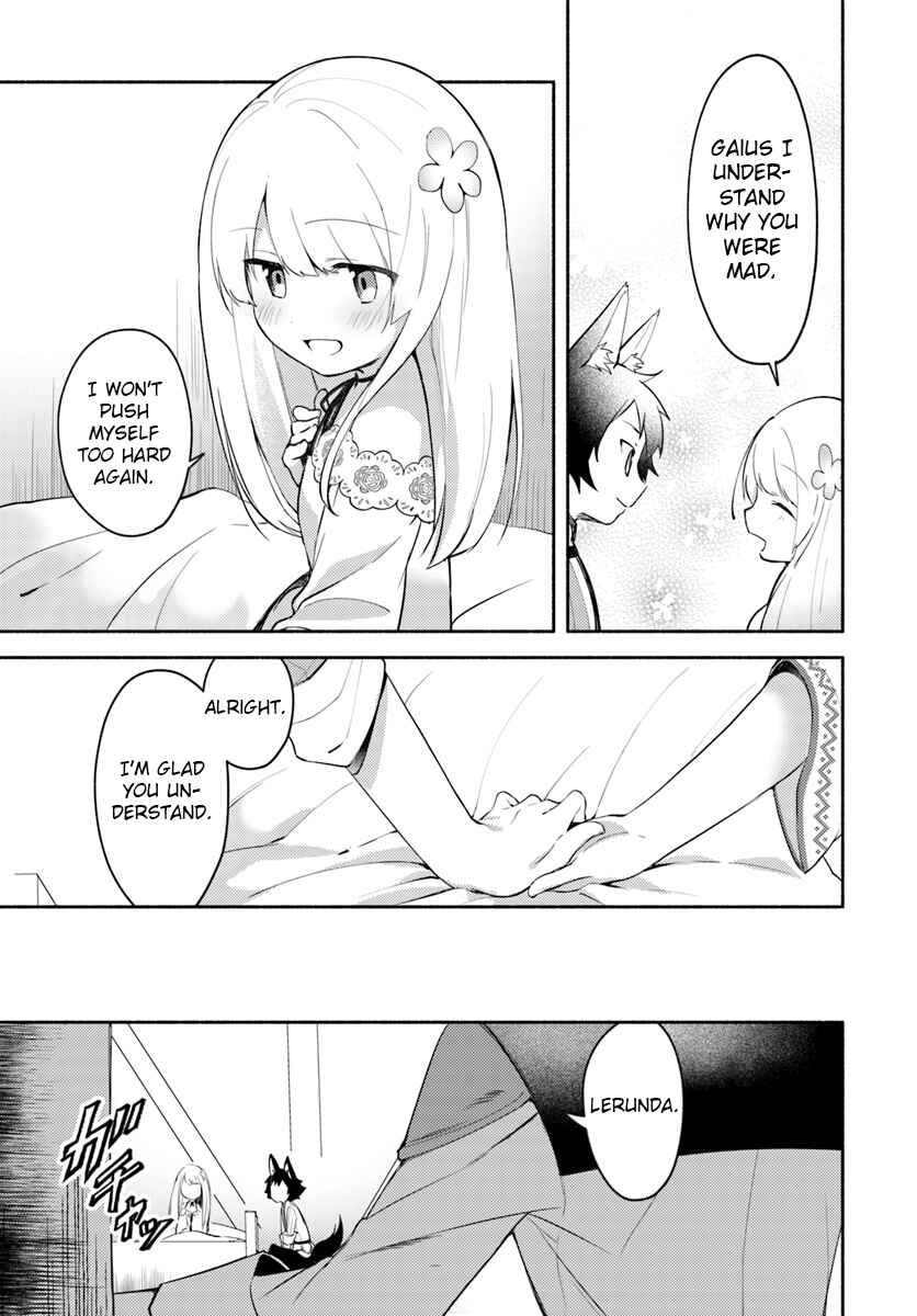 Futago no Ane ga Miko to shite Hikitorarete, Watashi wa Suterareta kedo Tabun Watashi ga Miko de aru. Chapter 5 - Page 15