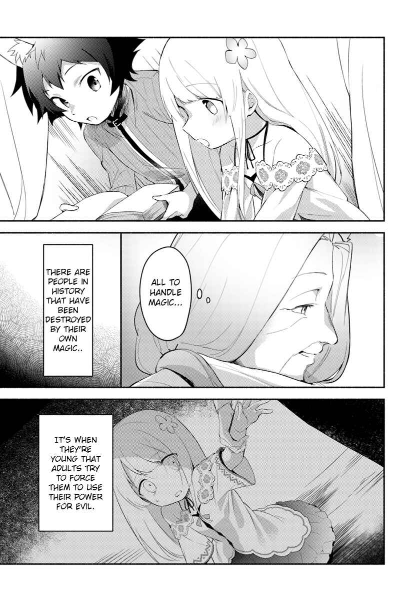 Futago no Ane ga Miko to shite Hikitorarete, Watashi wa Suterareta kedo Tabun Watashi ga Miko de aru. Chapter 5 - Page 21