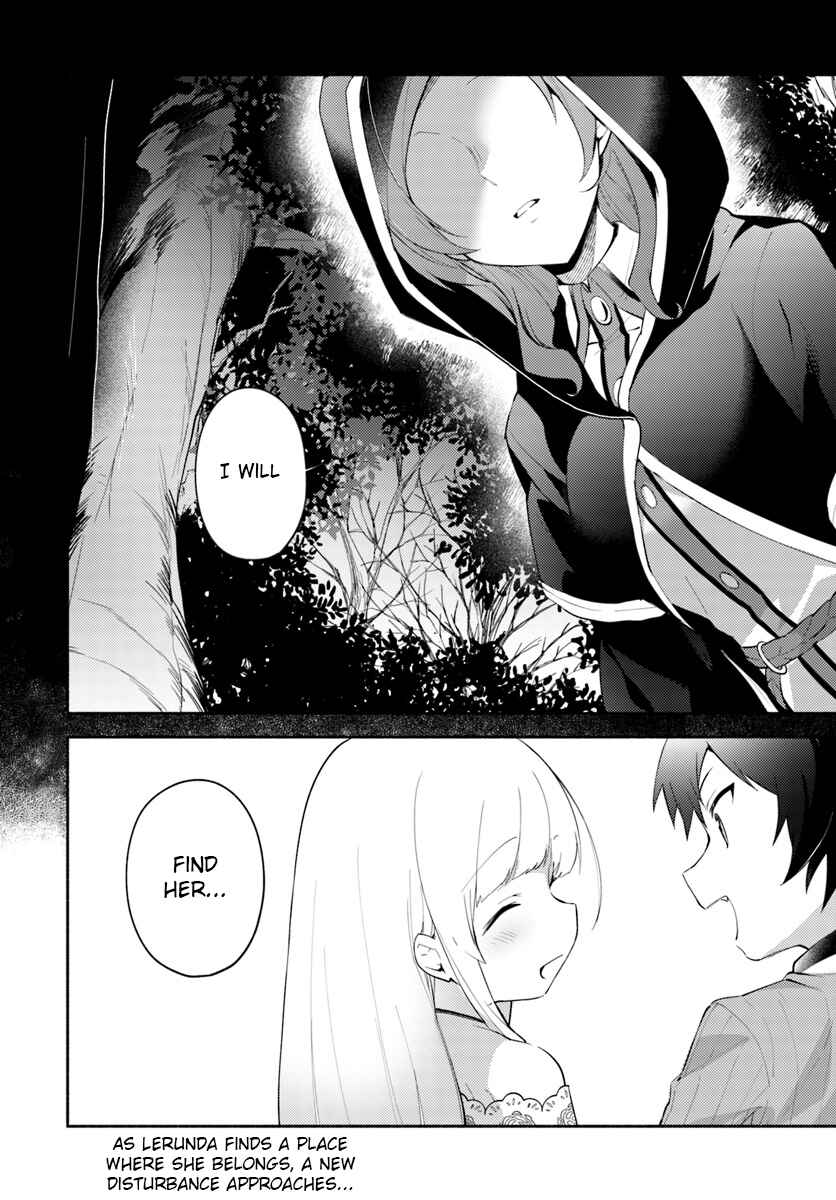 Futago no Ane ga Miko to shite Hikitorarete, Watashi wa Suterareta kedo Tabun Watashi ga Miko de aru. Chapter 5 - Page 24