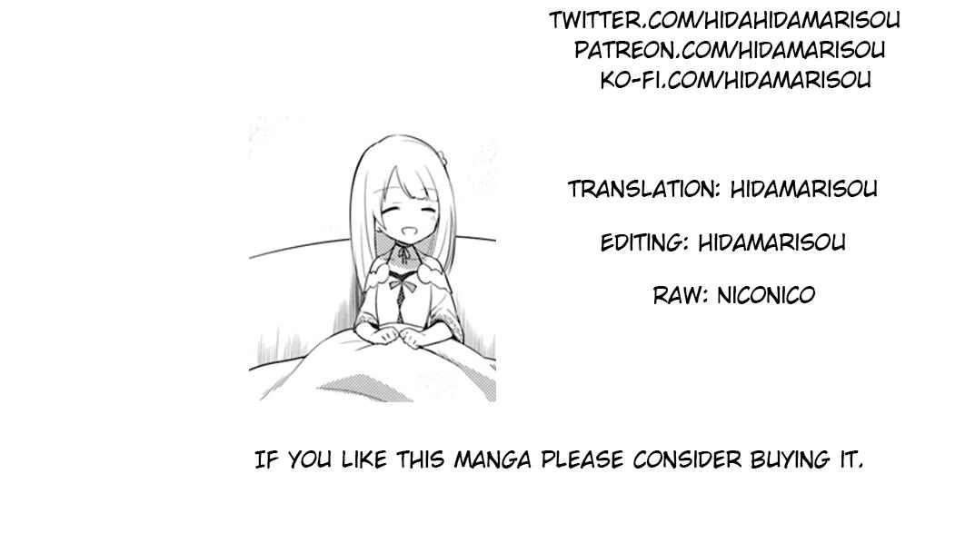 Futago no Ane ga Miko to shite Hikitorarete, Watashi wa Suterareta kedo Tabun Watashi ga Miko de aru. Chapter 5 - Page 25