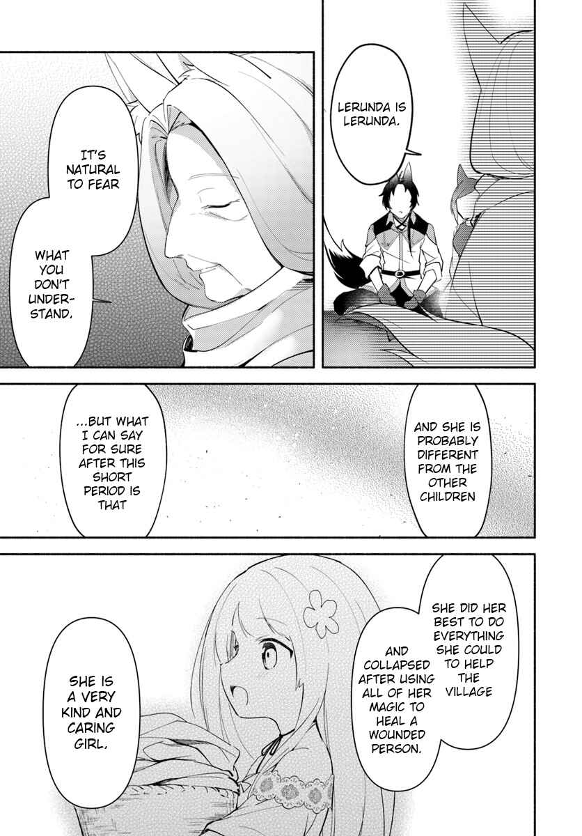Futago no Ane ga Miko to shite Hikitorarete, Watashi wa Suterareta kedo Tabun Watashi ga Miko de aru. Chapter 5 - Page 5