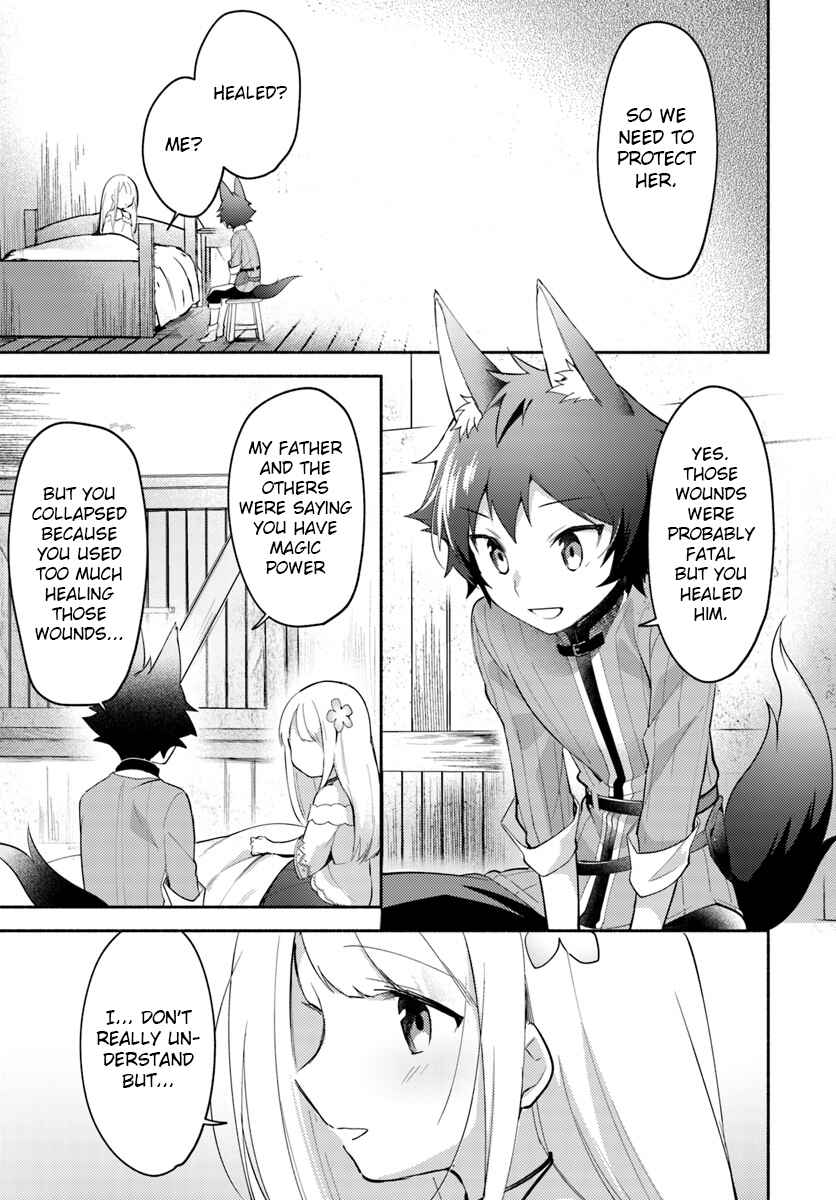 Futago no Ane ga Miko to shite Hikitorarete, Watashi wa Suterareta kedo Tabun Watashi ga Miko de aru. Chapter 5 - Page 7