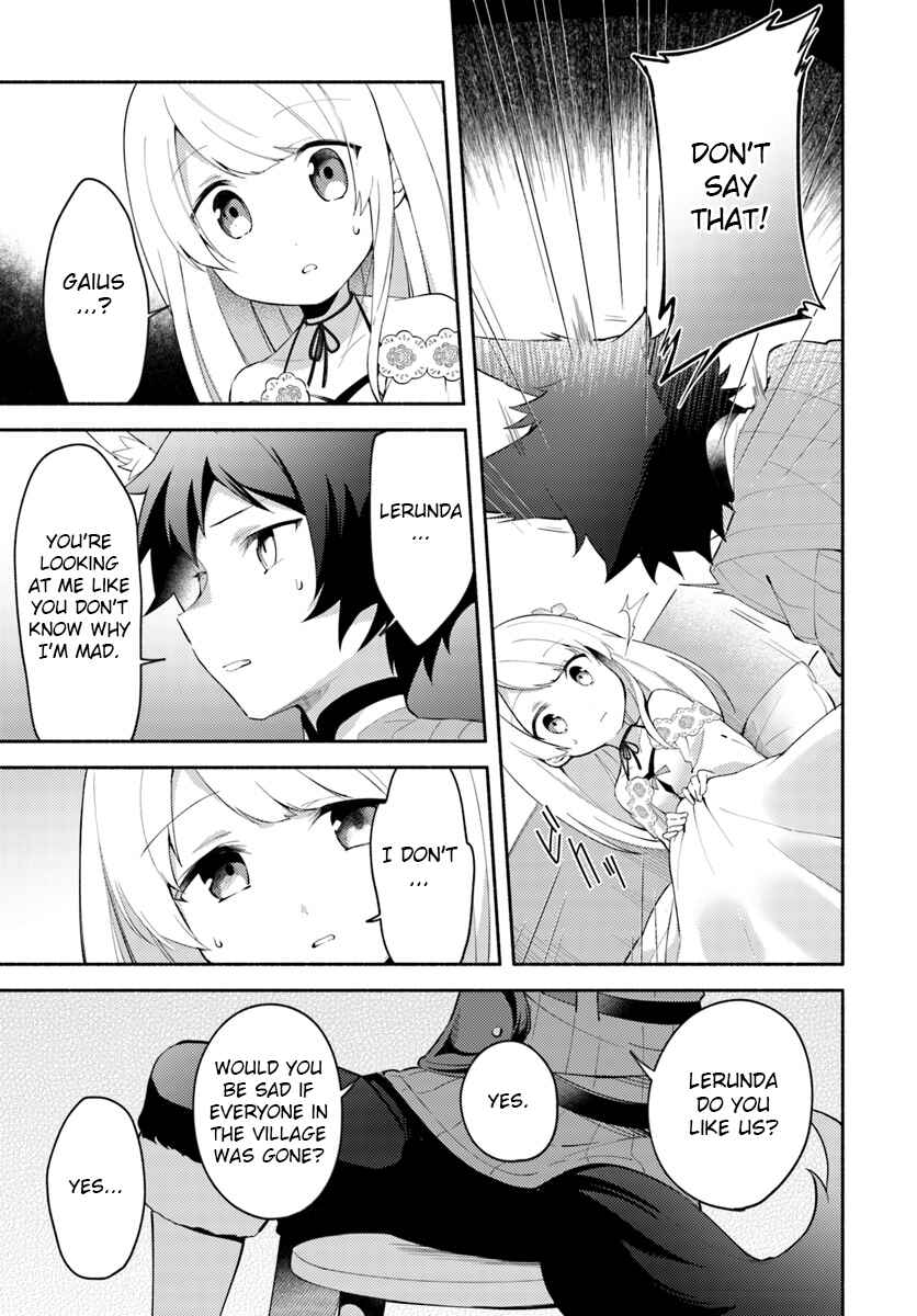 Futago no Ane ga Miko to shite Hikitorarete, Watashi wa Suterareta kedo Tabun Watashi ga Miko de aru. Chapter 5 - Page 9