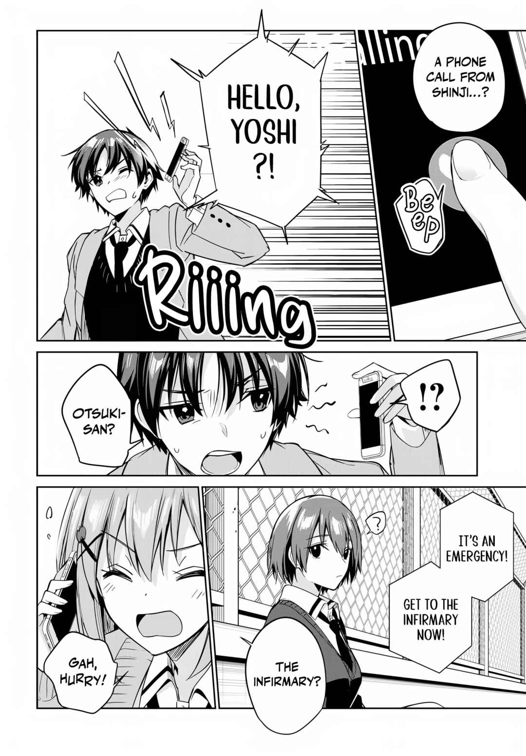 Ryoushin no Shakkin wo Katagawari Shite Morau Jouken wa Nihon Ichi Kawaii Joshikousei to Issho ni Kurasu Koto deshita. Chapter 15 - Page 27