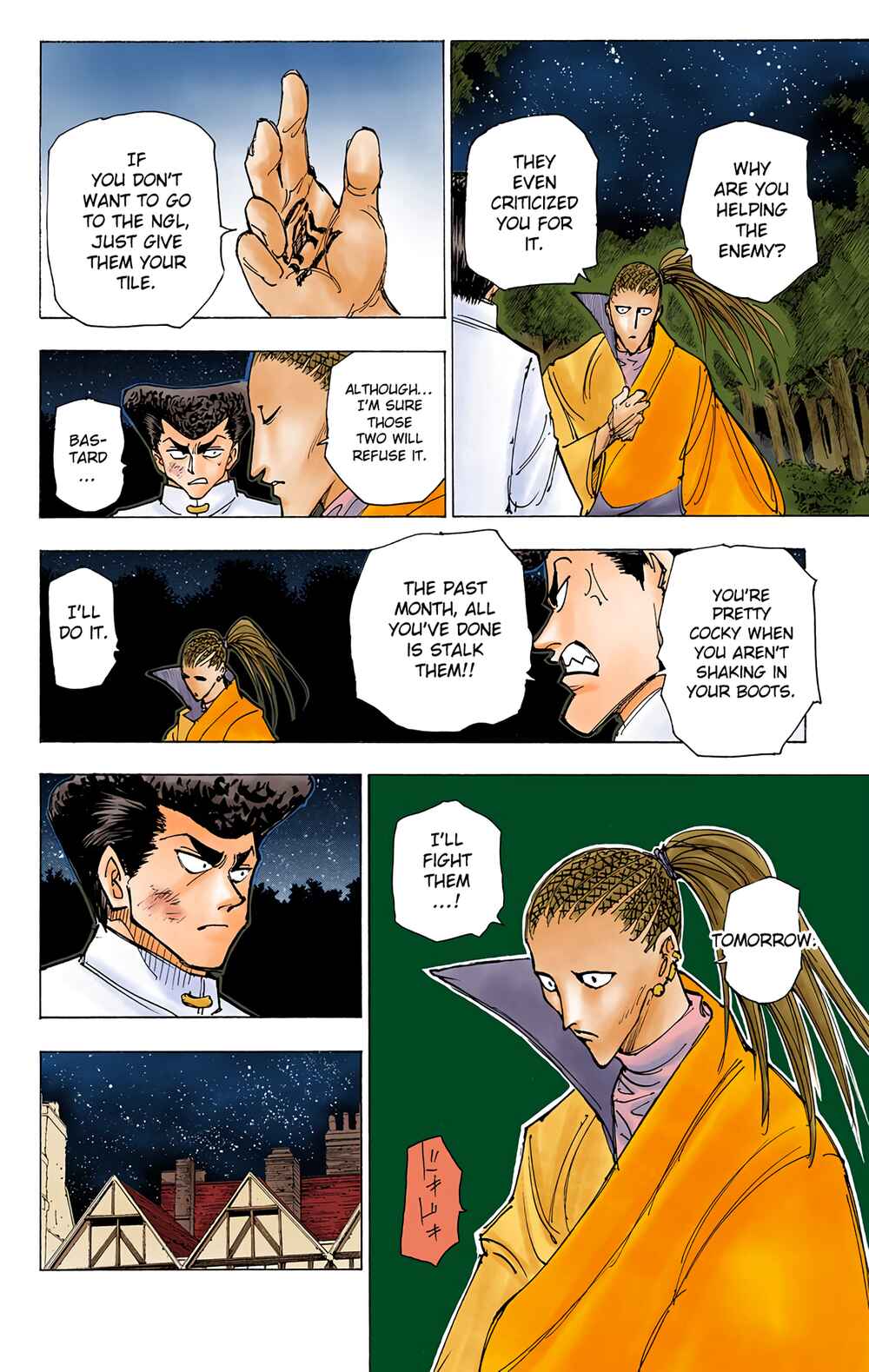 Hunter x Hunter (Official Colored) Chapter 209 - Page 13