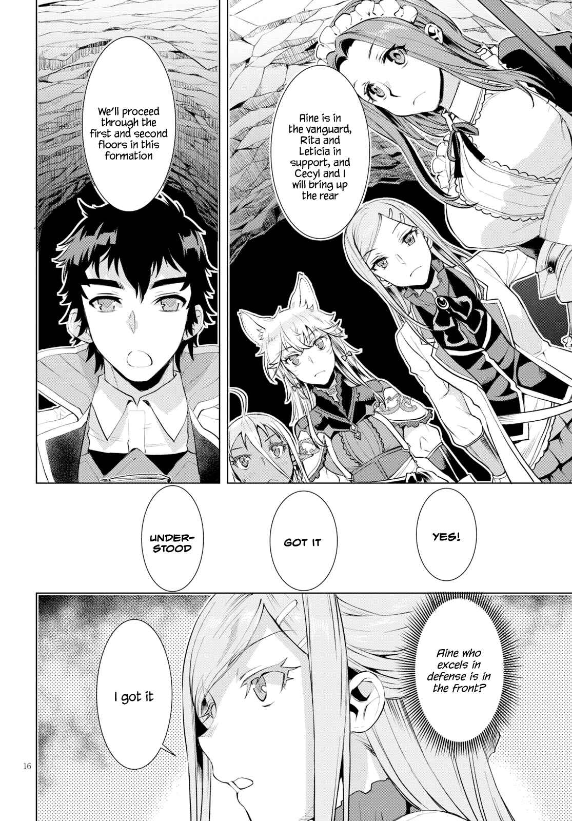 Isekai de Skill wo Kaitai Shitara Cheat na Yome ga Zoushoku Shimashita - Gainen Kousa no Structure Chapter 20 - Page 16