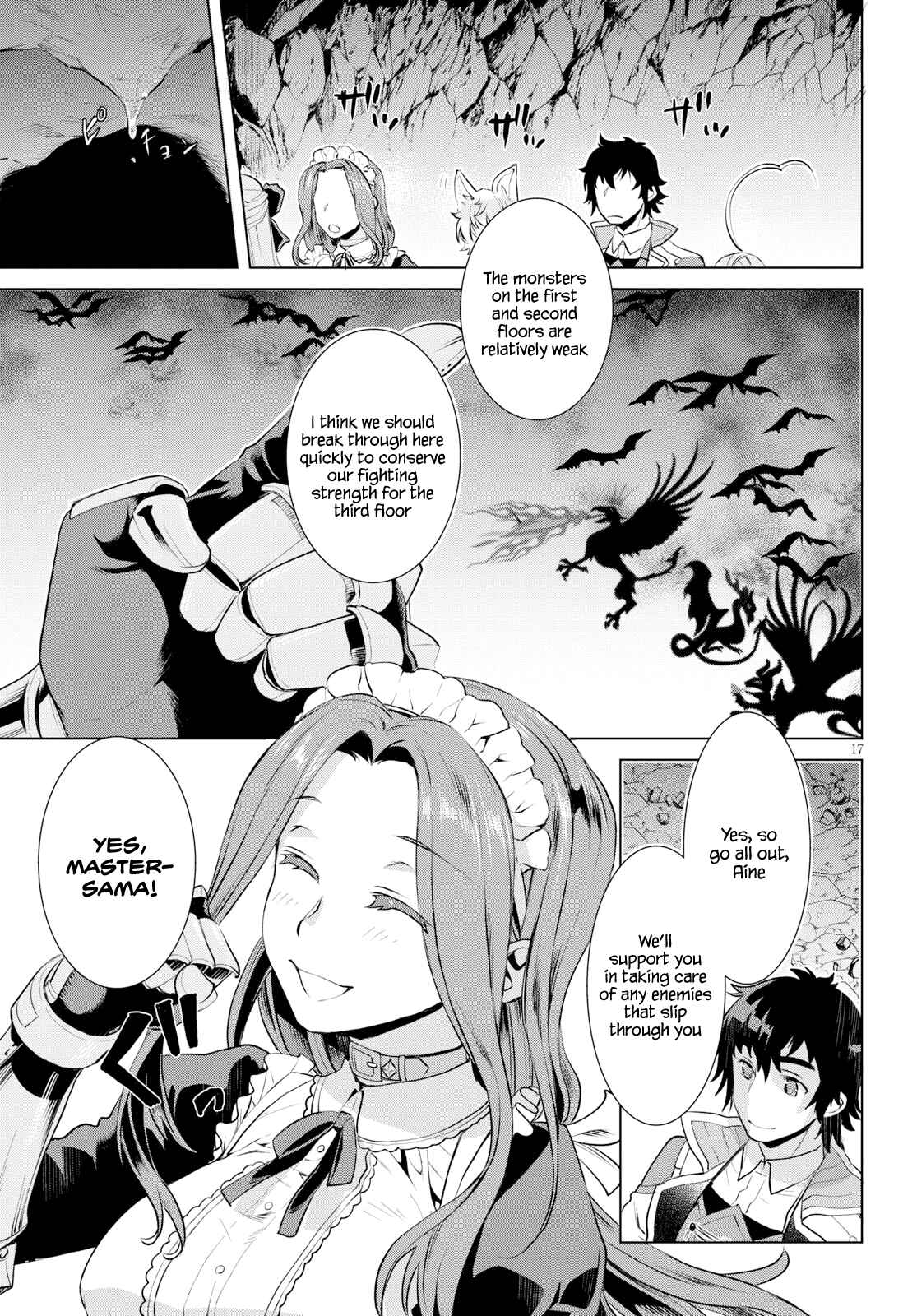 Isekai de Skill wo Kaitai Shitara Cheat na Yome ga Zoushoku Shimashita - Gainen Kousa no Structure Chapter 20 - Page 17