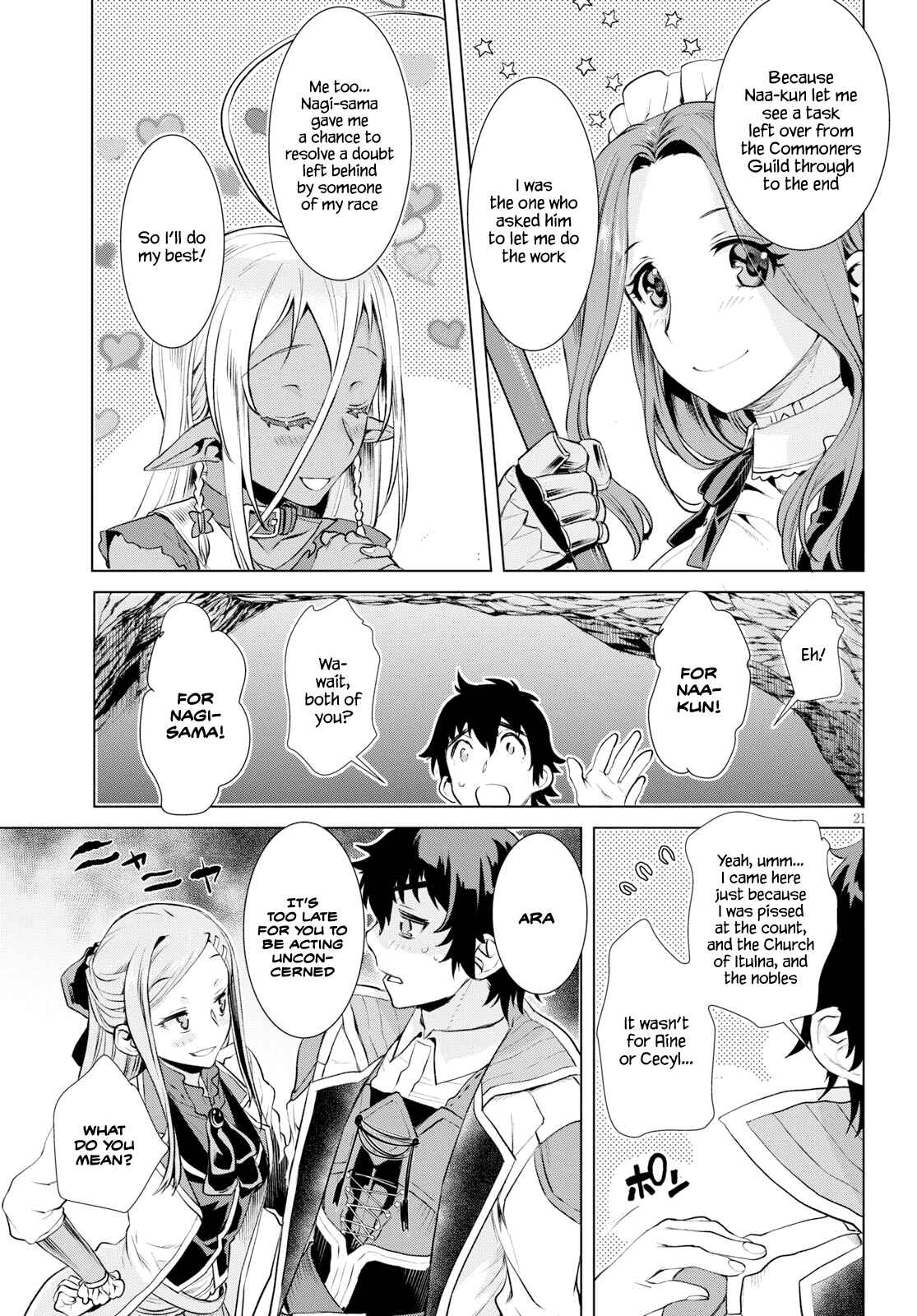 Isekai de Skill wo Kaitai Shitara Cheat na Yome ga Zoushoku Shimashita - Gainen Kousa no Structure Chapter 20 - Page 20