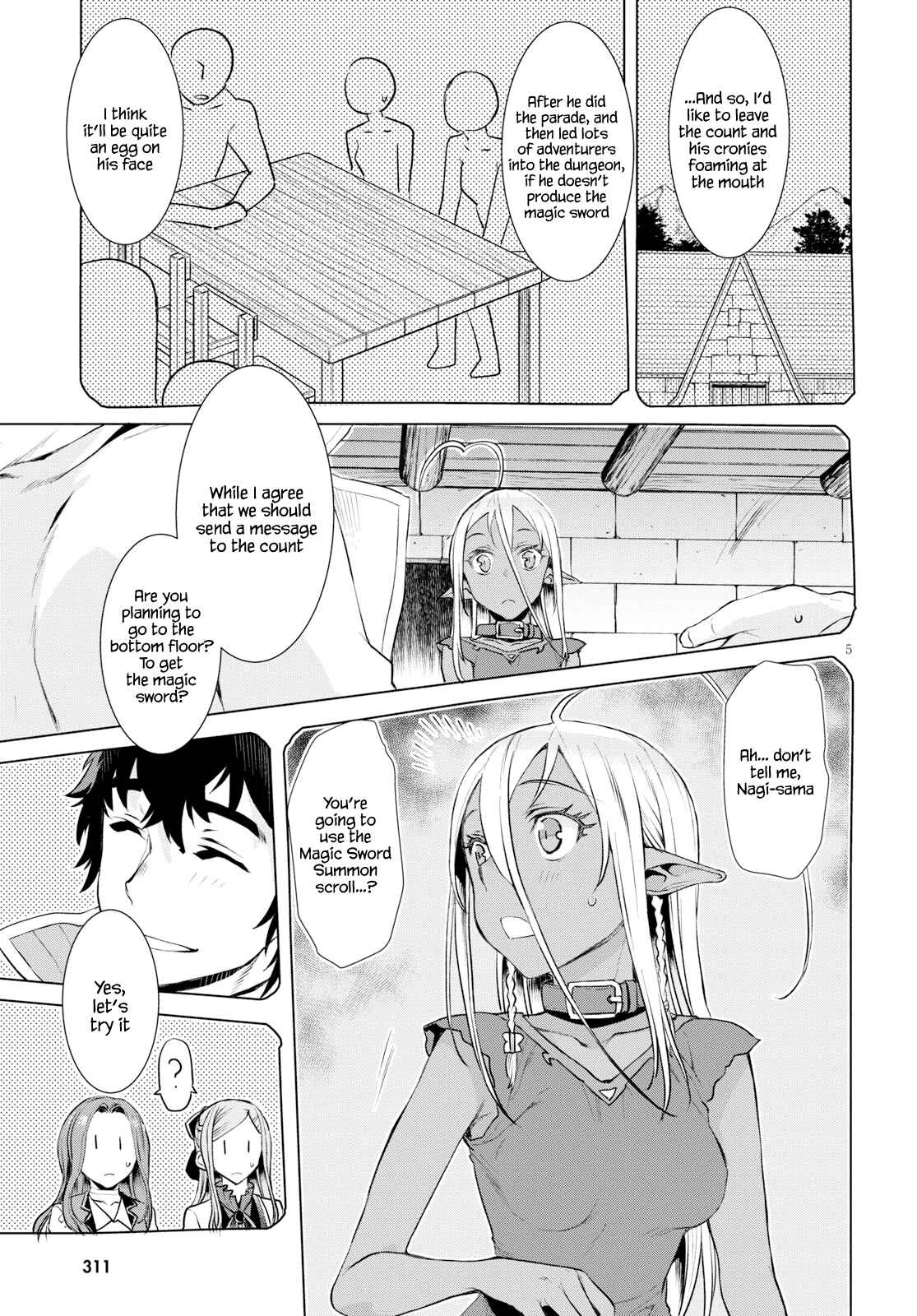 Isekai de Skill wo Kaitai Shitara Cheat na Yome ga Zoushoku Shimashita - Gainen Kousa no Structure Chapter 20 - Page 5