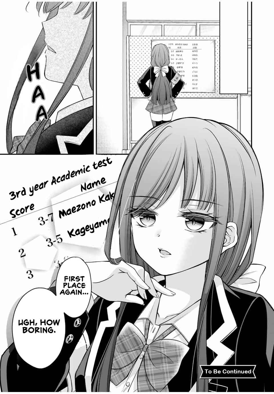 Namaiki Asahi-chan o Wakarasetai Chapter 2 - Page 18