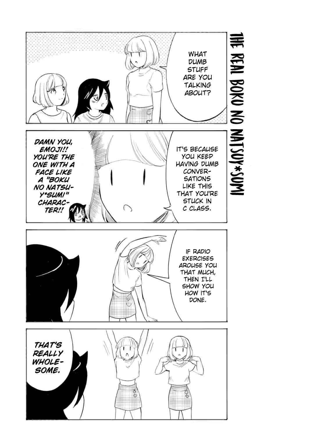 Watashi ga Motenai no wa Dou Kangaetemo Omaera ga Warui! Chapter 234.5 - Page 2