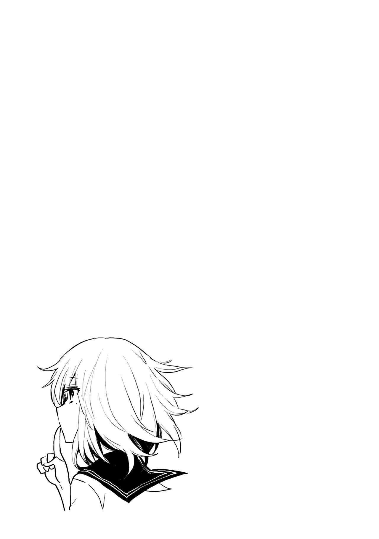 Henjo ~Hen na Joshi Kousei Amaguri Senko~ Chapter 78 - Page 22