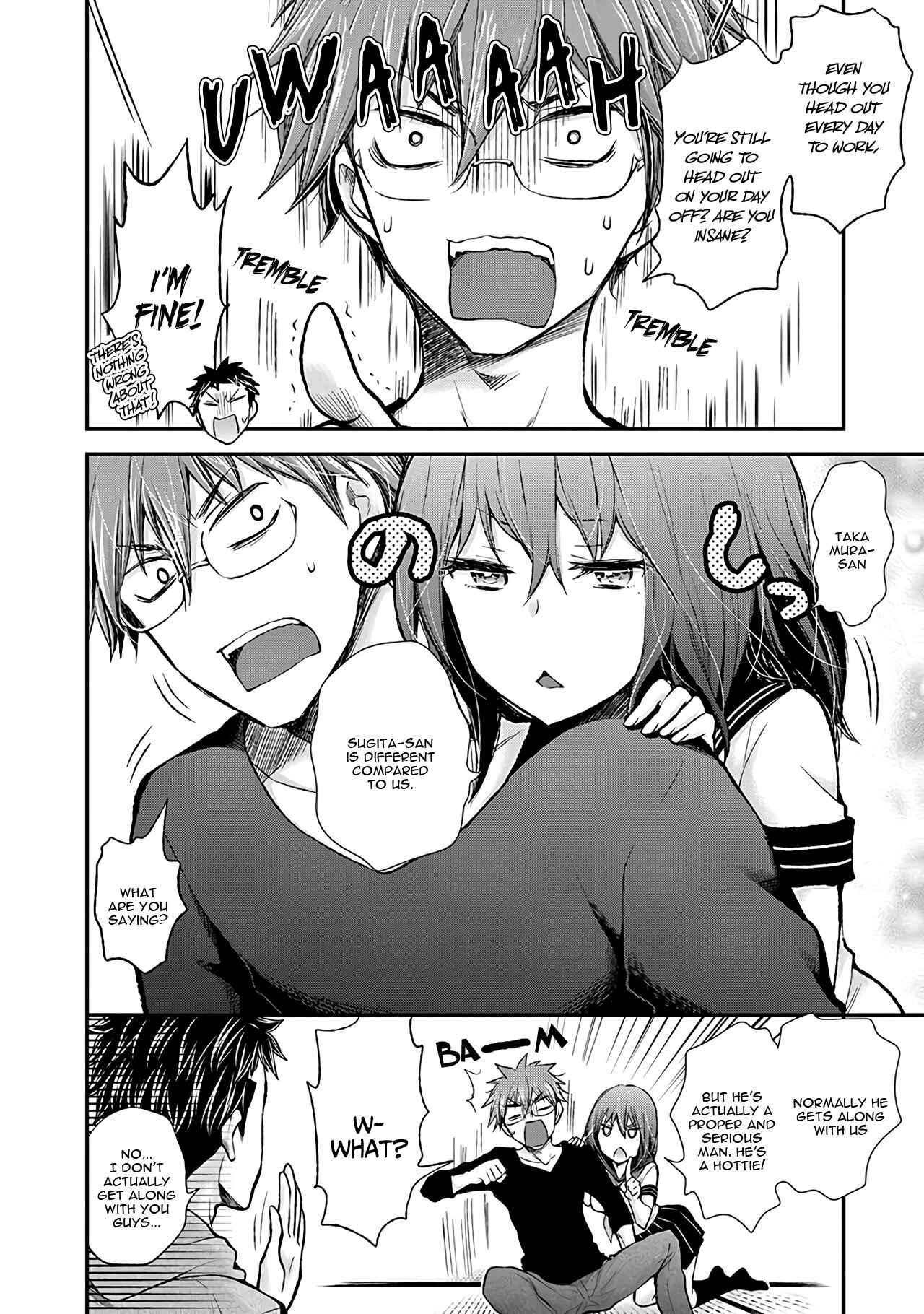 Henjo ~Hen na Joshi Kousei Amaguri Senko~ Chapter 78 - Page 7