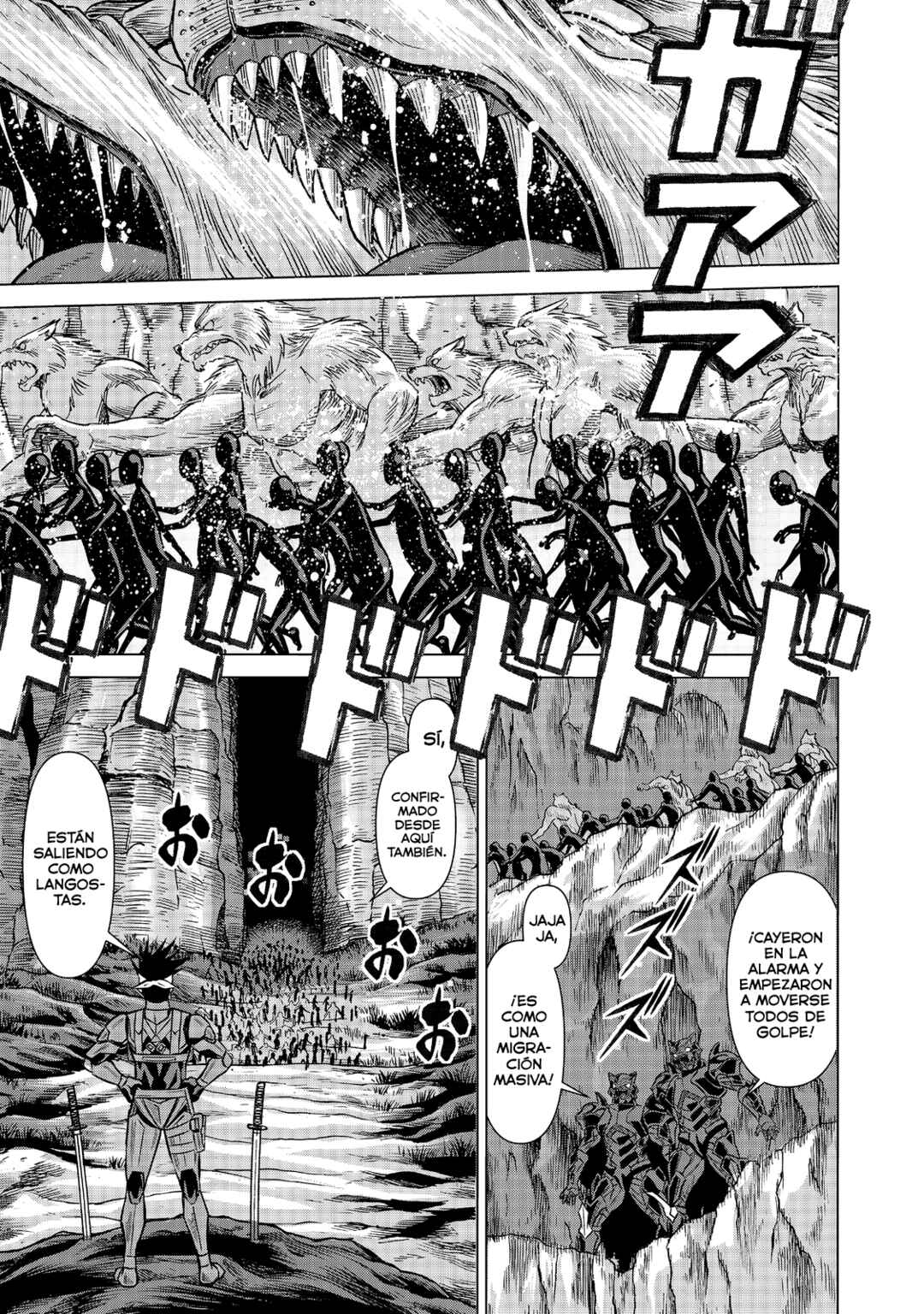 Dance in the Vampire Bund A.S.O. Chapter 86 - Page 16