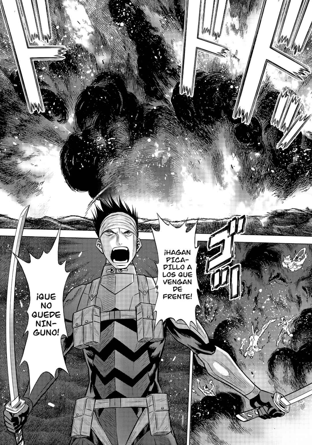 Dance in the Vampire Bund A.S.O. Chapter 86 - Page 18