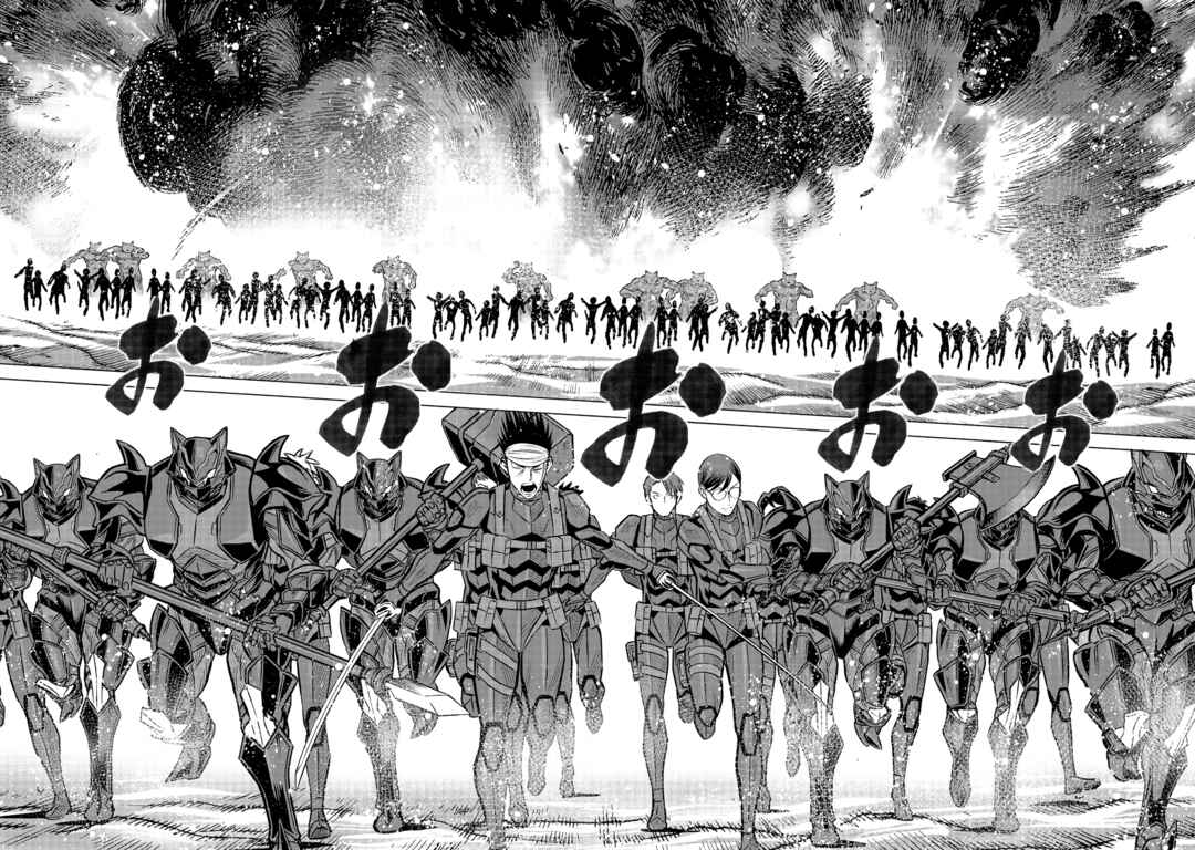 Dance in the Vampire Bund A.S.O. Chapter 86 - Page 19