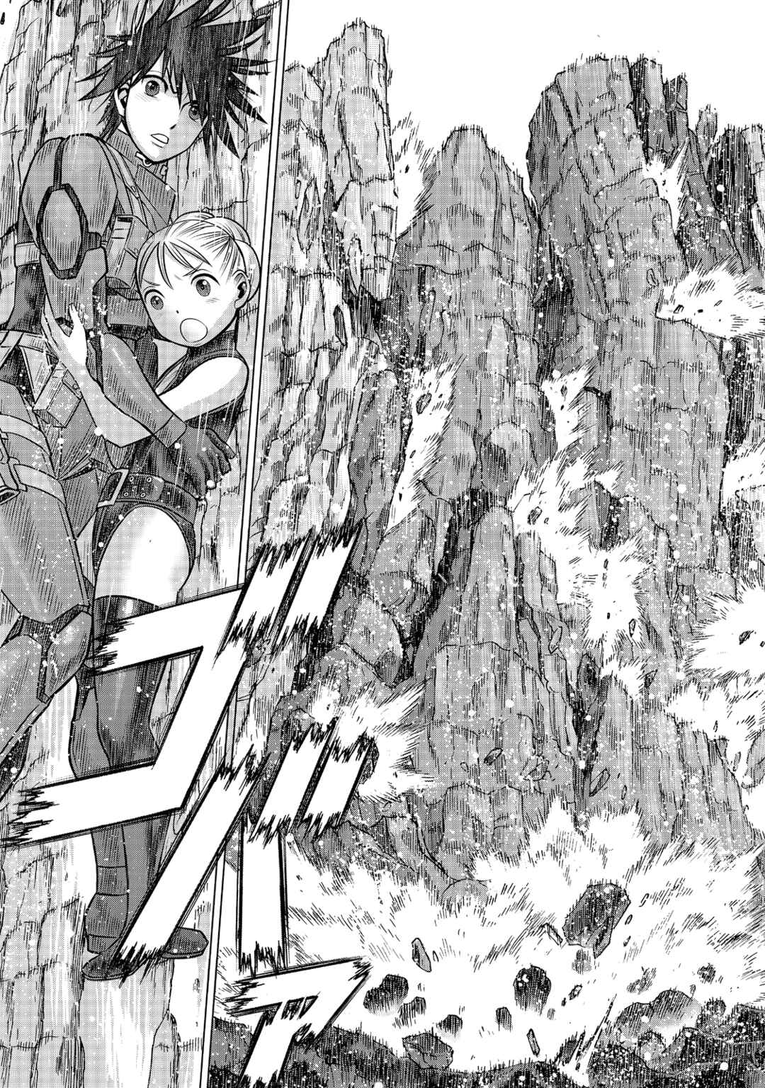 Dance in the Vampire Bund A.S.O. Chapter 86 - Page 32