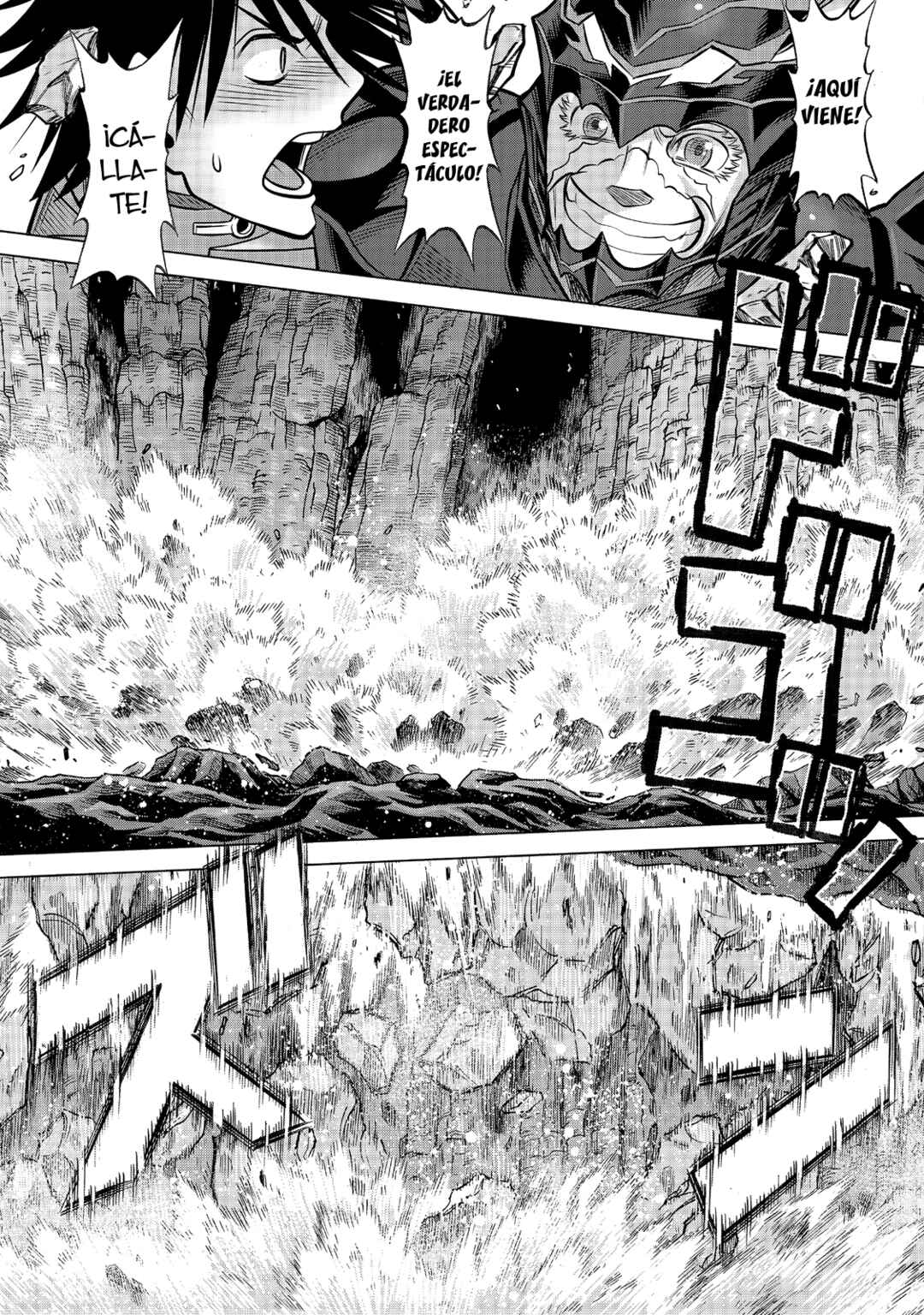 Dance in the Vampire Bund A.S.O. Chapter 86 - Page 33