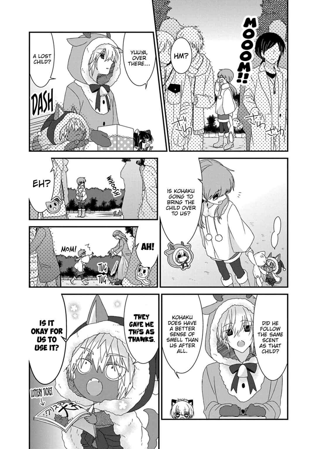 Nukozuke! Chapter 291 - Page 8