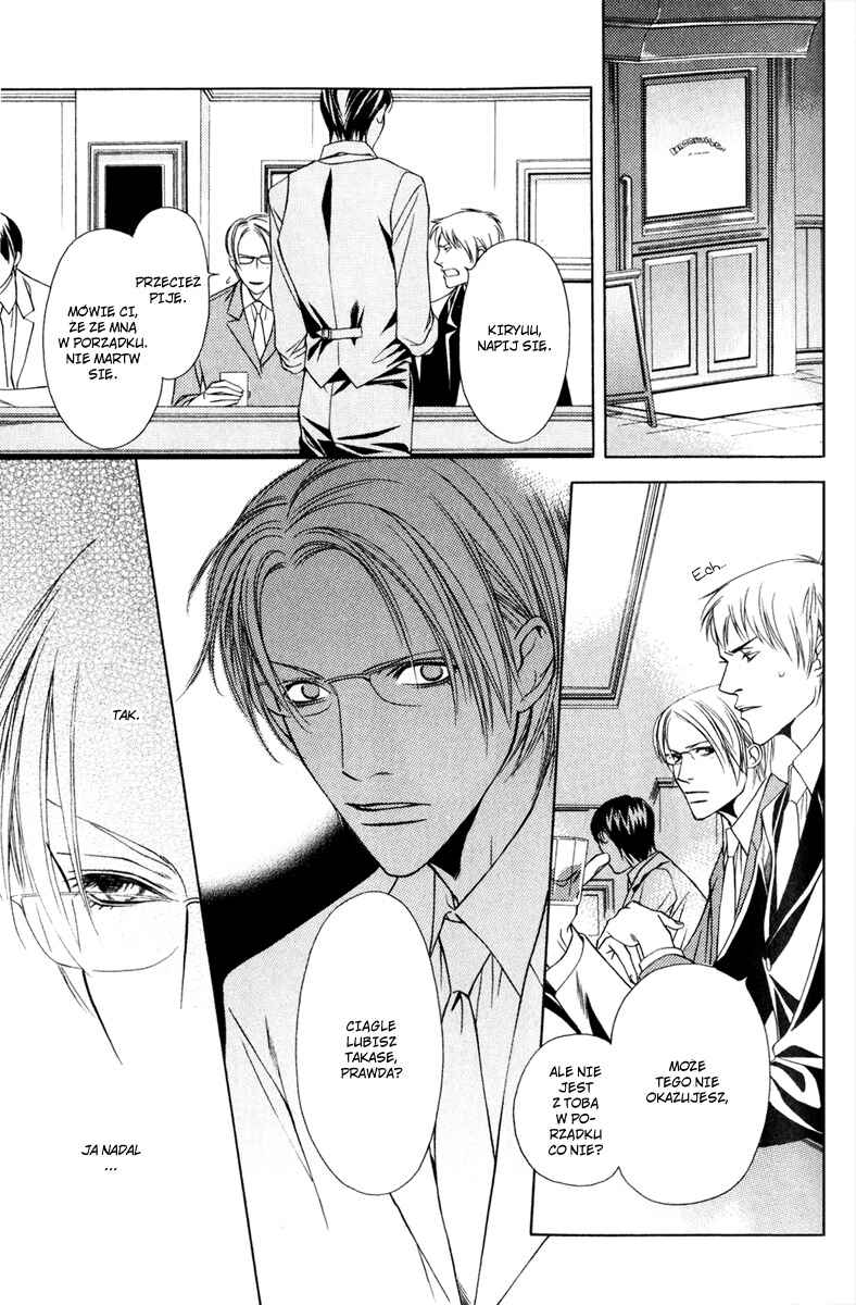 Toiki Yori mo Yasashii Chapter 5 - Page 10