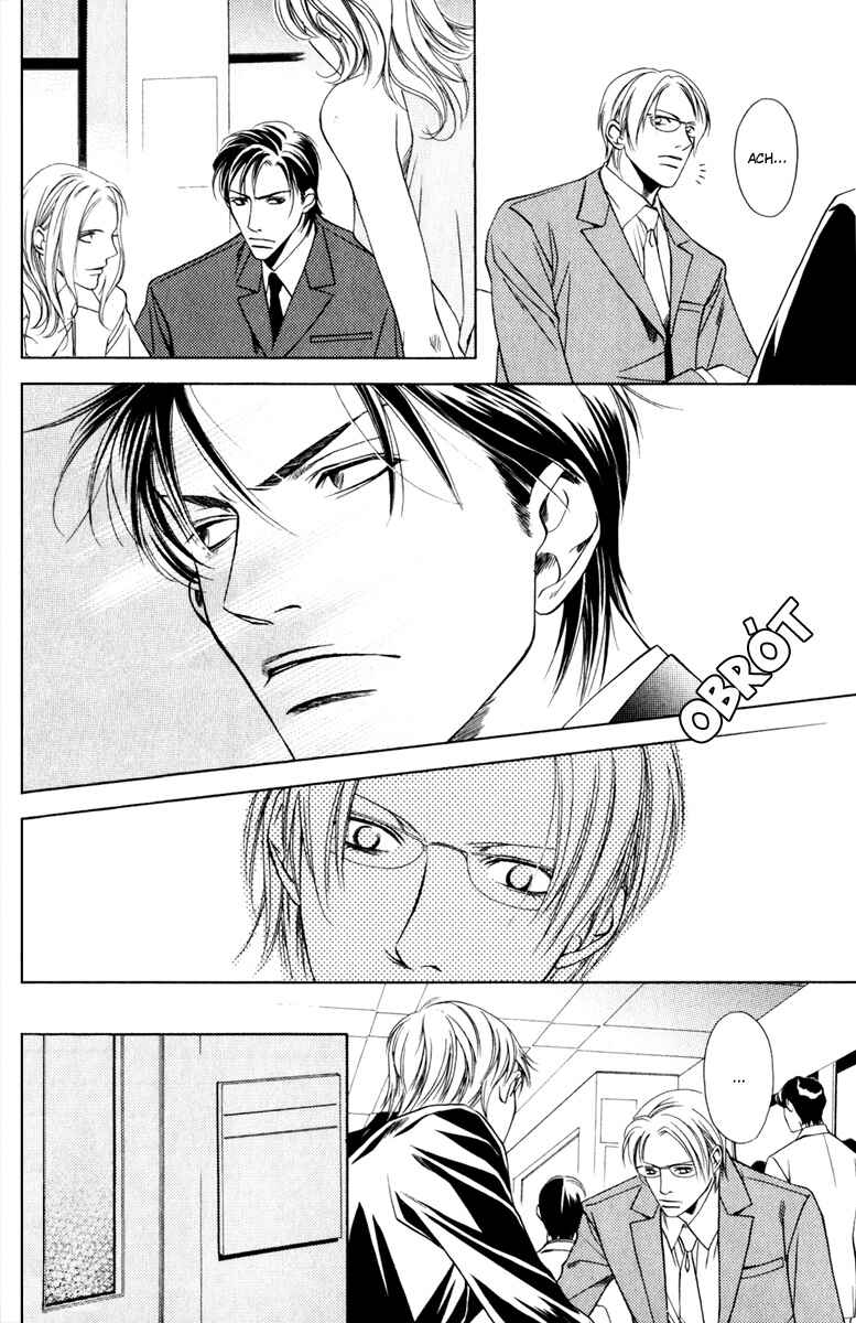 Toiki Yori mo Yasashii Chapter 5 - Page 7