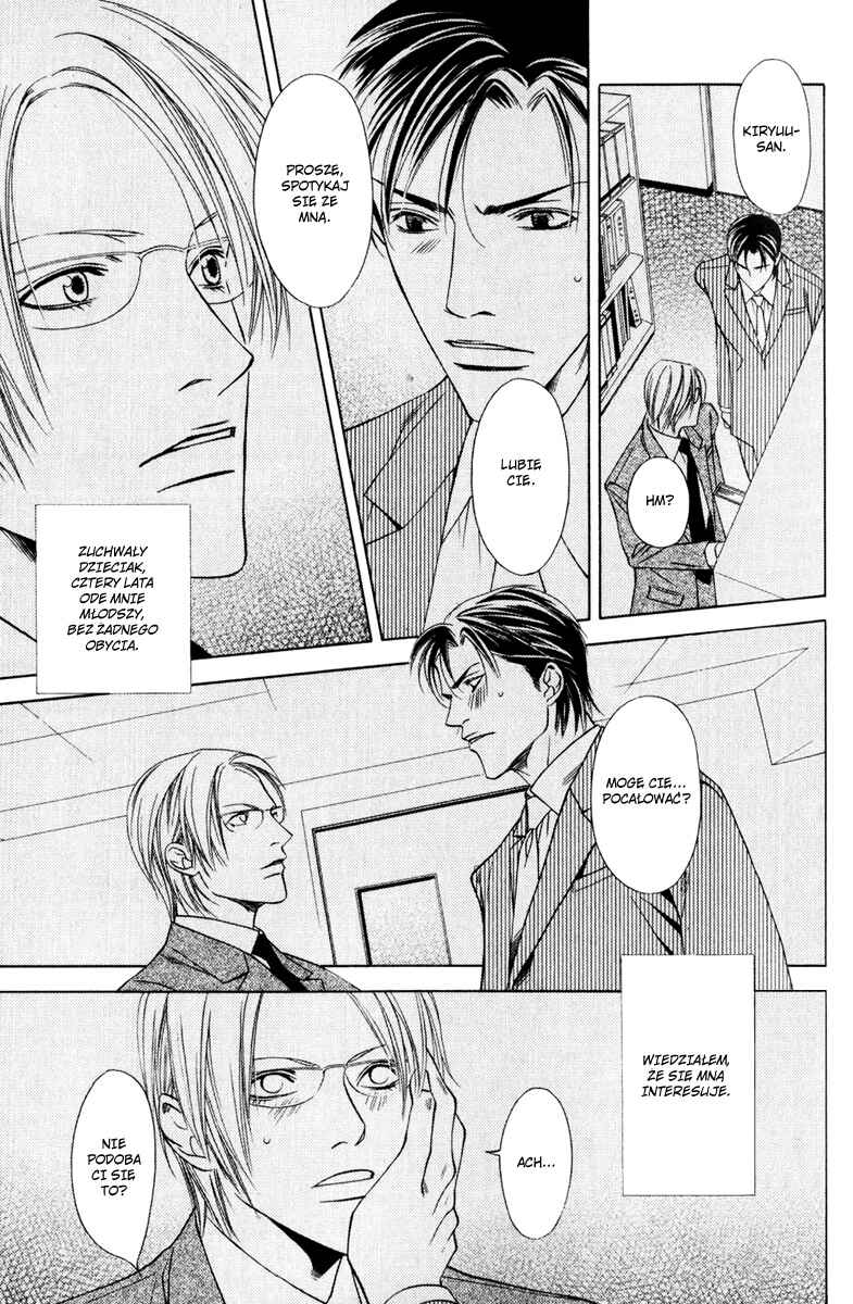 Toiki Yori mo Yasashii Chapter 5 - Page 8