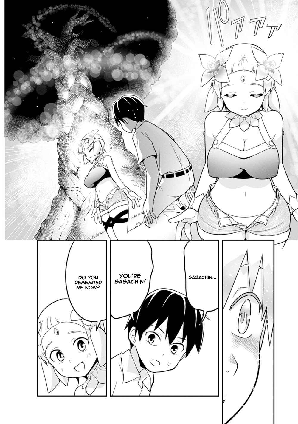 Sekai o Sukuu Tame ni Watashi to Asa Chun Dekimasu ka? Chapter 4 - Page 15