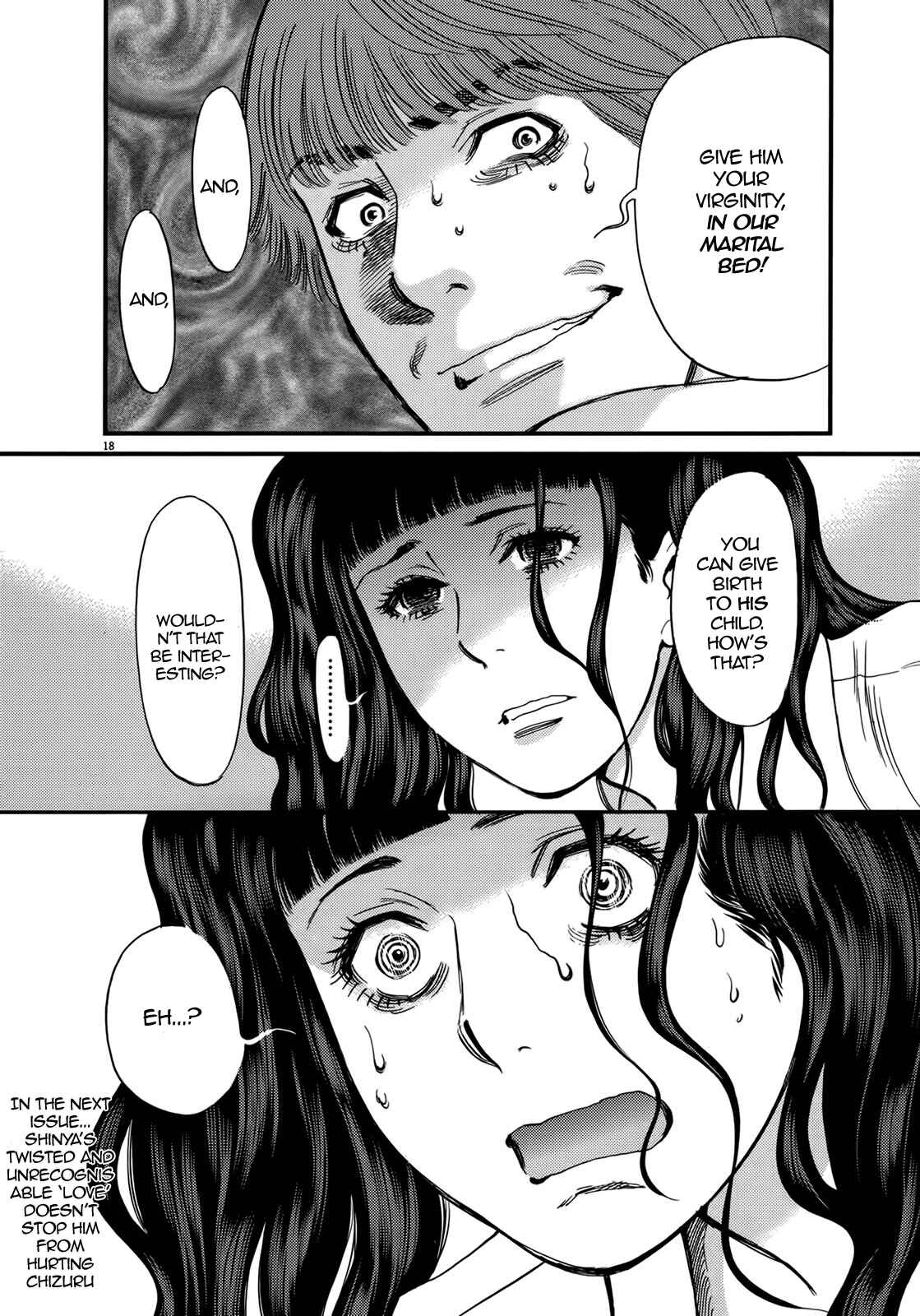 Look at this S! Cupid's Prank Chapter 140 - Page 18