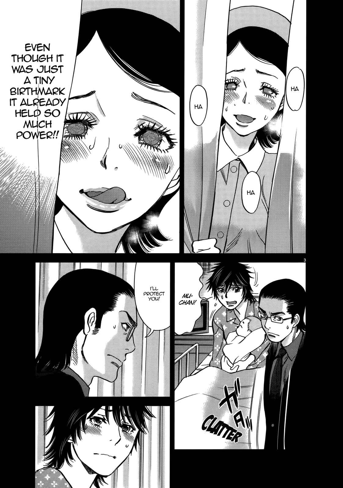 Look at this S! Cupid's Prank Chapter 140 - Page 3