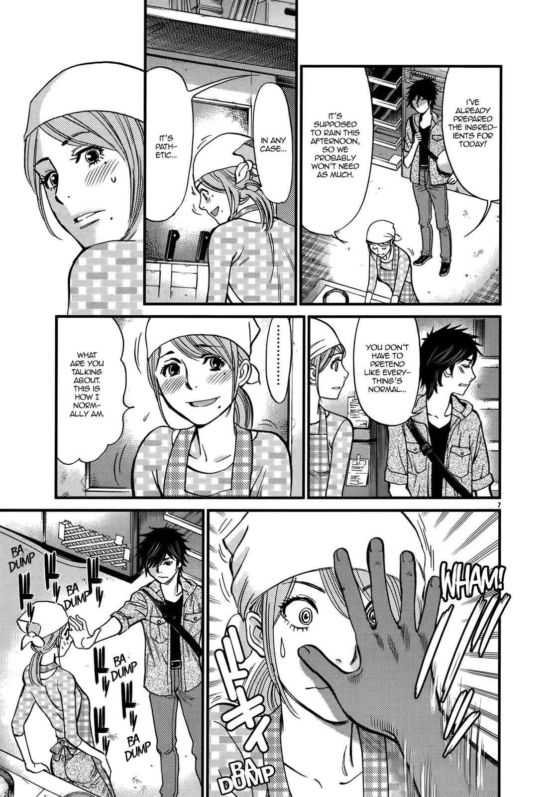 Look at this S! Cupid's Prank Chapter 140 - Page 7