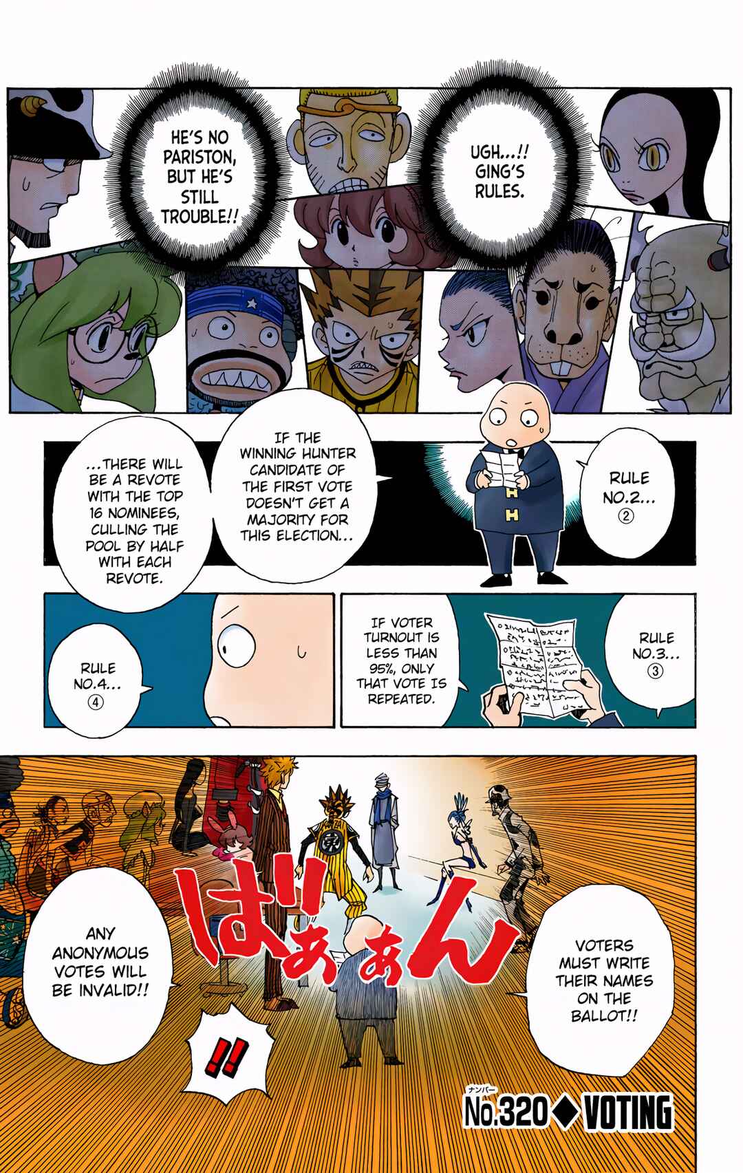 Hunter x Hunter (Official Colored) Chapter 320 - Page 1