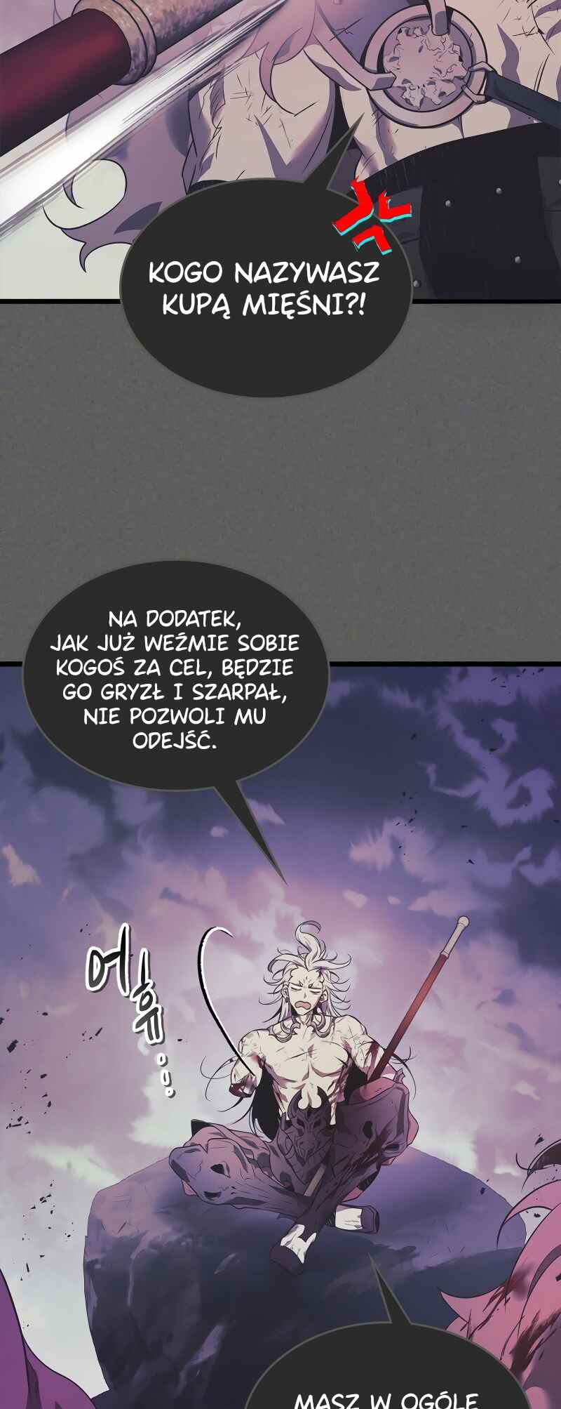 Level Up with the Gods Chapter 143 - Page 16
