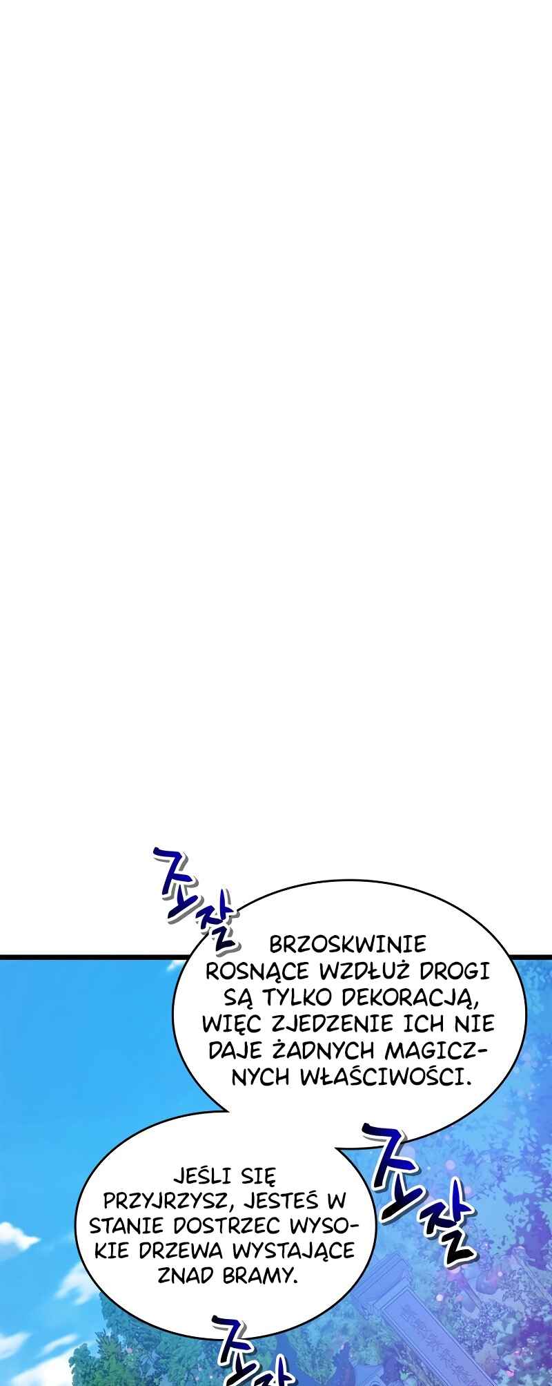 Level Up with the Gods Chapter 143 - Page 2