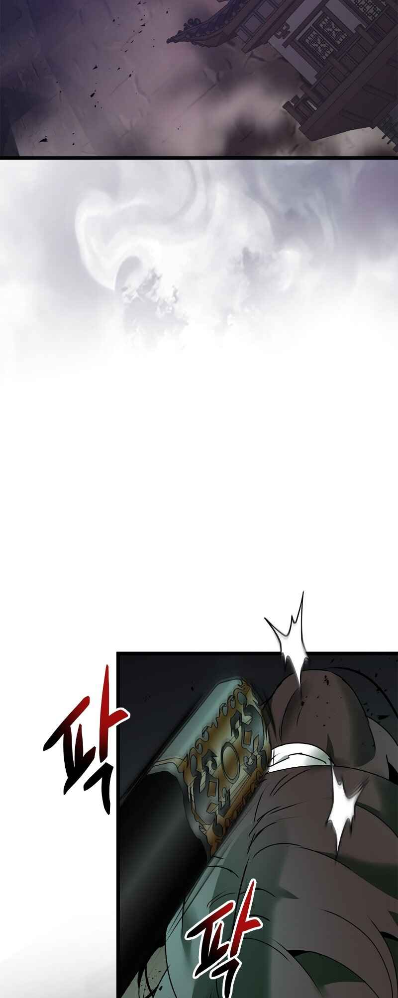 Level Up with the Gods Chapter 143 - Page 30