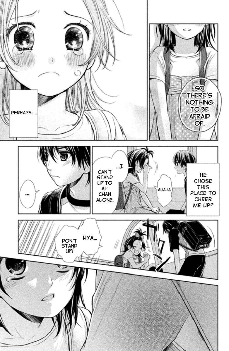 Kousha no Ura ni wa Tenshi ga Umerarete Iru Chapter 3 - Page 13