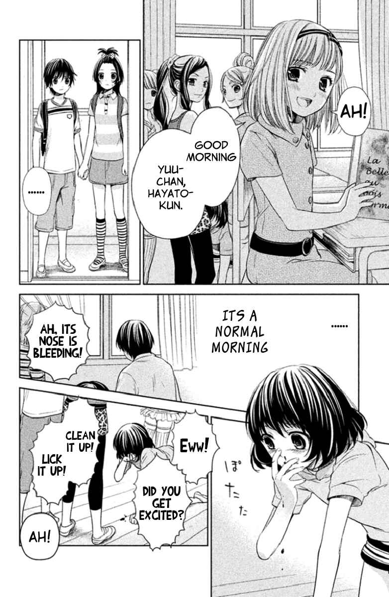 Kousha no Ura ni wa Tenshi ga Umerarete Iru Chapter 3 - Page 18