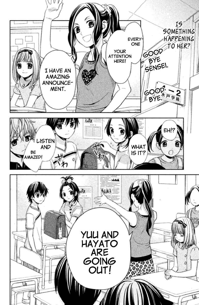Kousha no Ura ni wa Tenshi ga Umerarete Iru Chapter 3 - Page 24