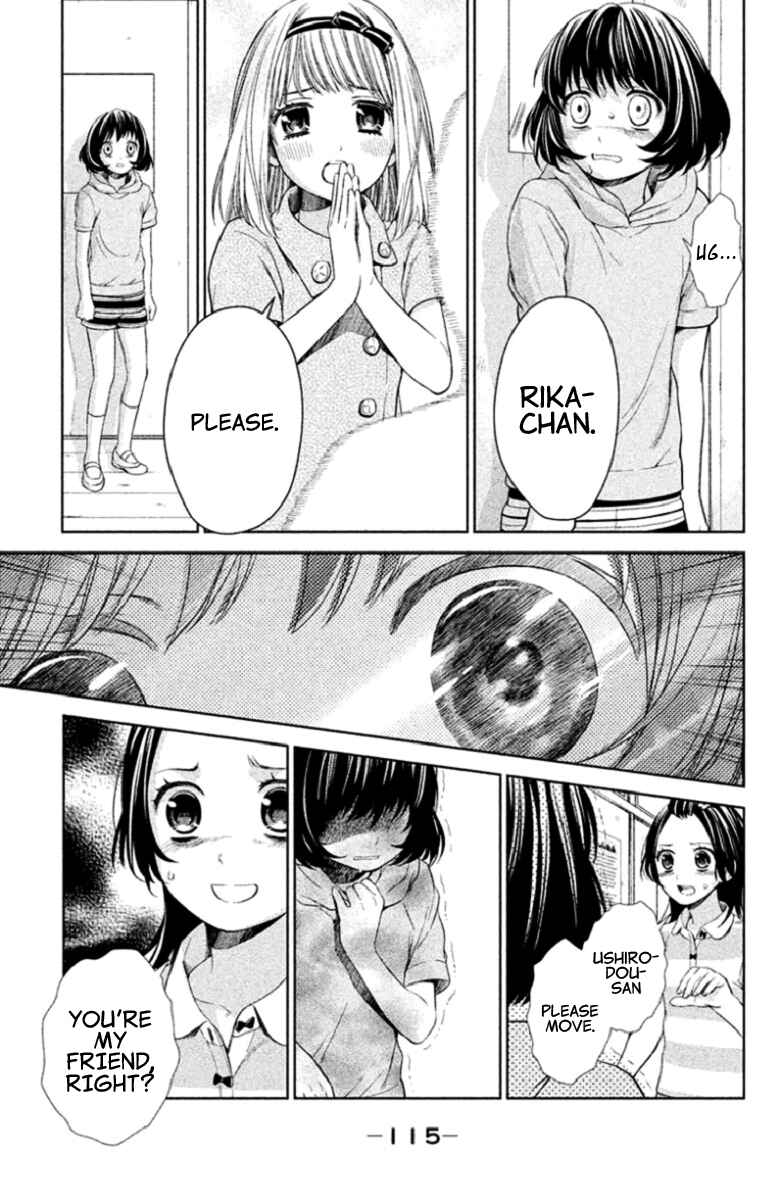 Kousha no Ura ni wa Tenshi ga Umerarete Iru Chapter 3 - Page 29