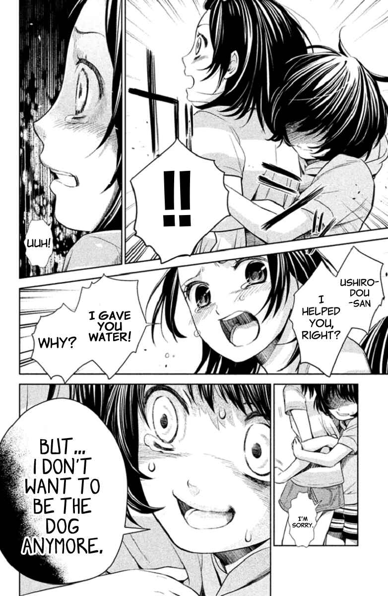 Kousha no Ura ni wa Tenshi ga Umerarete Iru Chapter 3 - Page 30