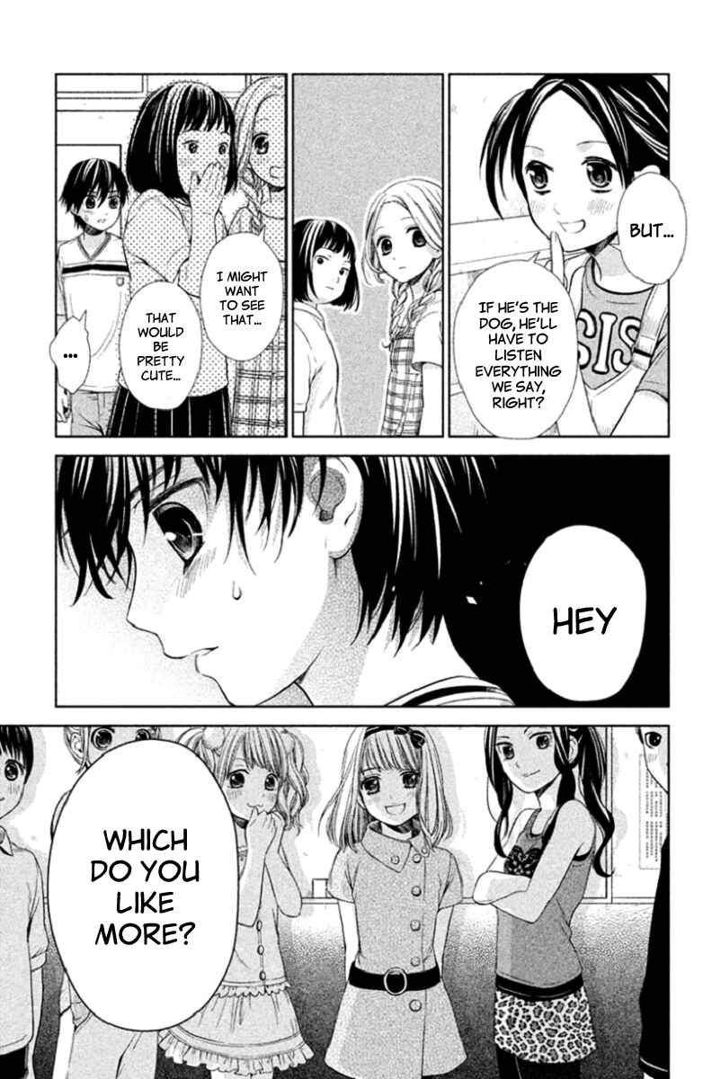 Kousha no Ura ni wa Tenshi ga Umerarete Iru Chapter 3 - Page 33