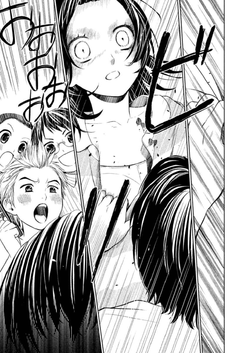 Kousha no Ura ni wa Tenshi ga Umerarete Iru Chapter 3 - Page 37